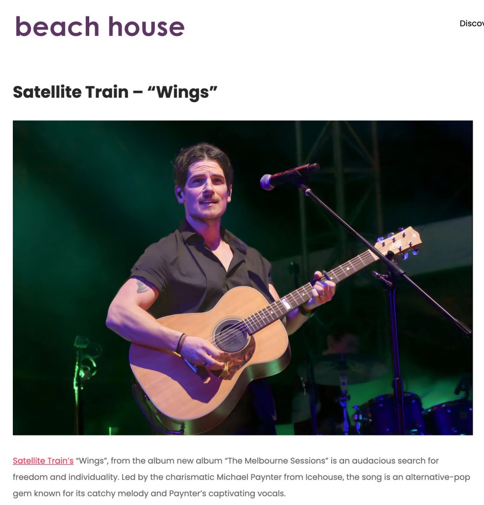 Beach House - Wings